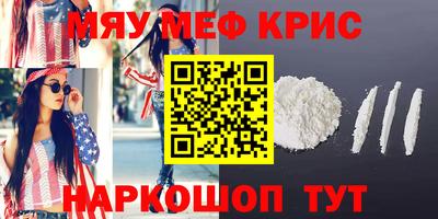 ECSTASY Будённовск