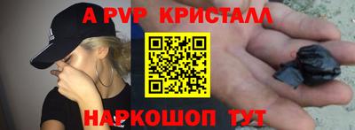 ECSTASY Будённовск