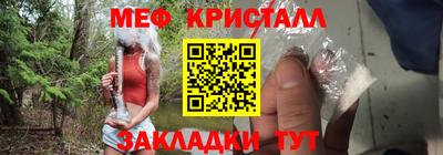 ECSTASY Будённовск