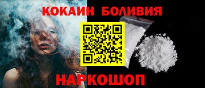 меф Бузулук
