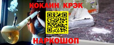 ECSTASY Будённовск