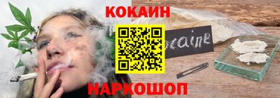 ECSTASY Будённовск