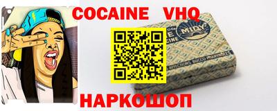 меф Бузулук