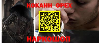 ECSTASY Будённовск