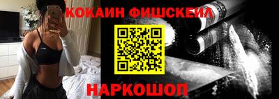 амф Бугуруслан