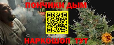меф Бузулук