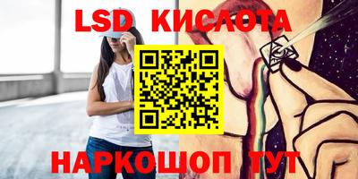ECSTASY Будённовск