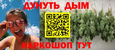 ECSTASY Будённовск