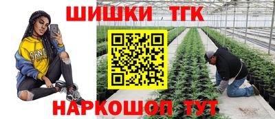 меф Бузулук