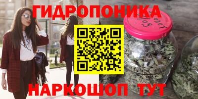 меф Бузулук