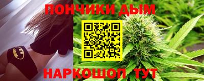 ECSTASY Будённовск