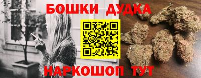 ECSTASY Будённовск