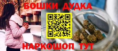 меф Бузулук
