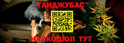 ECSTASY Будённовск