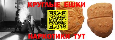 амф Бугуруслан
