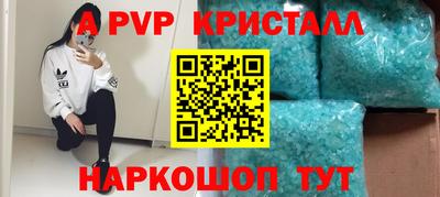 меф Бузулук