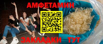ECSTASY Будённовск