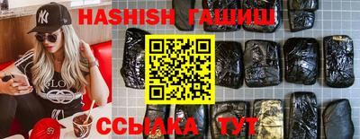 амф Бугуруслан