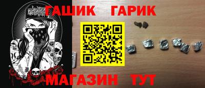 ECSTASY Будённовск