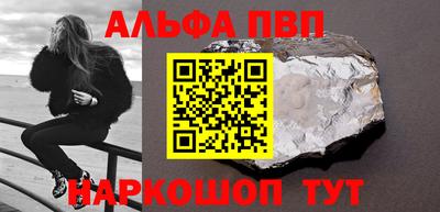 ECSTASY Будённовск