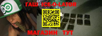 меф Бузулук