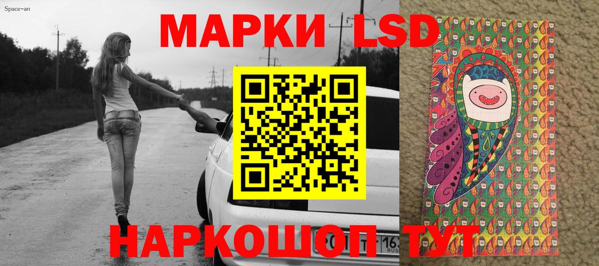 A-PVP СК кристаллы  Канабис  КОКАИН  ЭКСТАЗИ  Кодеин  Меф МЯУ МЯУ кристаллы  ГАШ  Мефедрон  Саянск  Вход с VPN  МЕТАМФЕТАМИН 